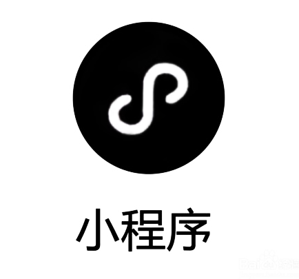 4月17日，微信小程序，又要新增三功能，你知道吗？.png